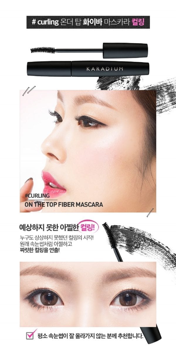 Mascara siêu dày và cong mi karadium on the top fiber 10ml