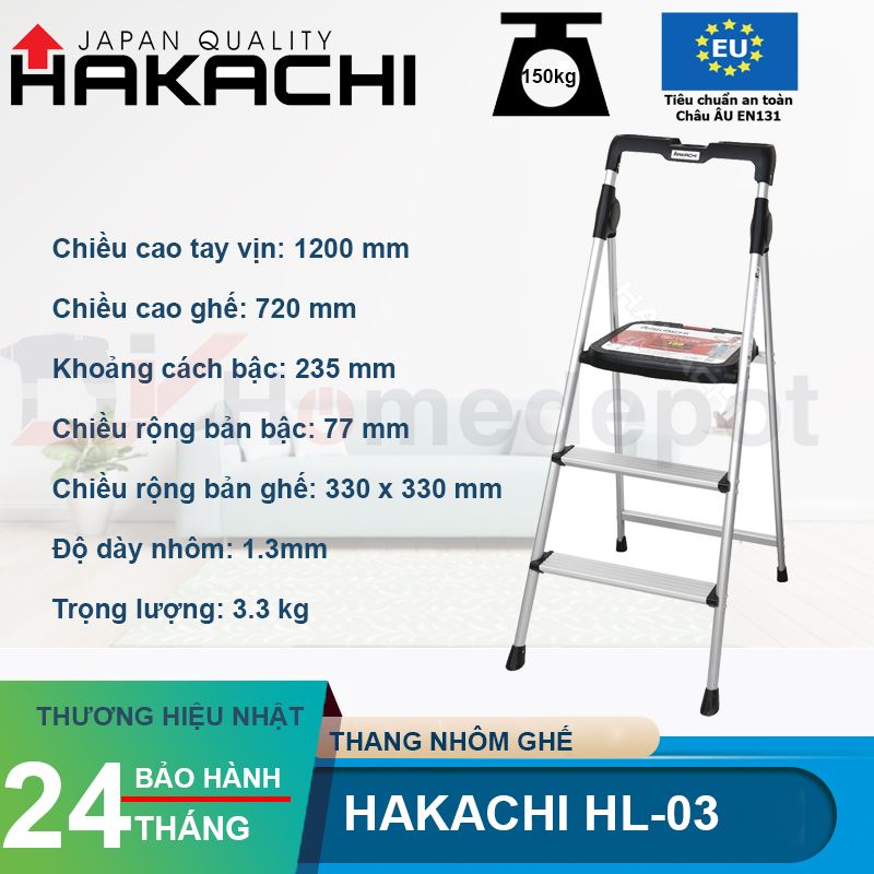 Thang nhôm ghế Hakachi HL-03