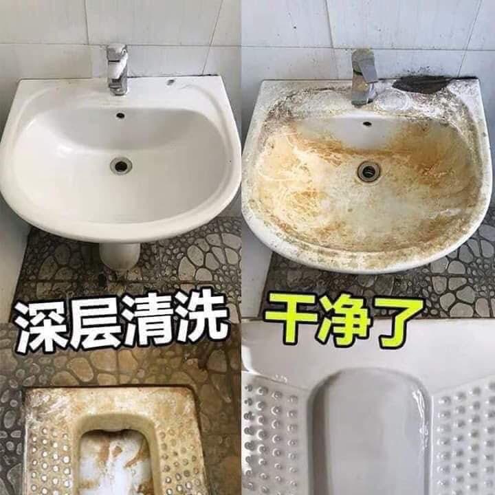 CHAI XỊT TẨY ĐA NĂNG BATHROOM CLEANER