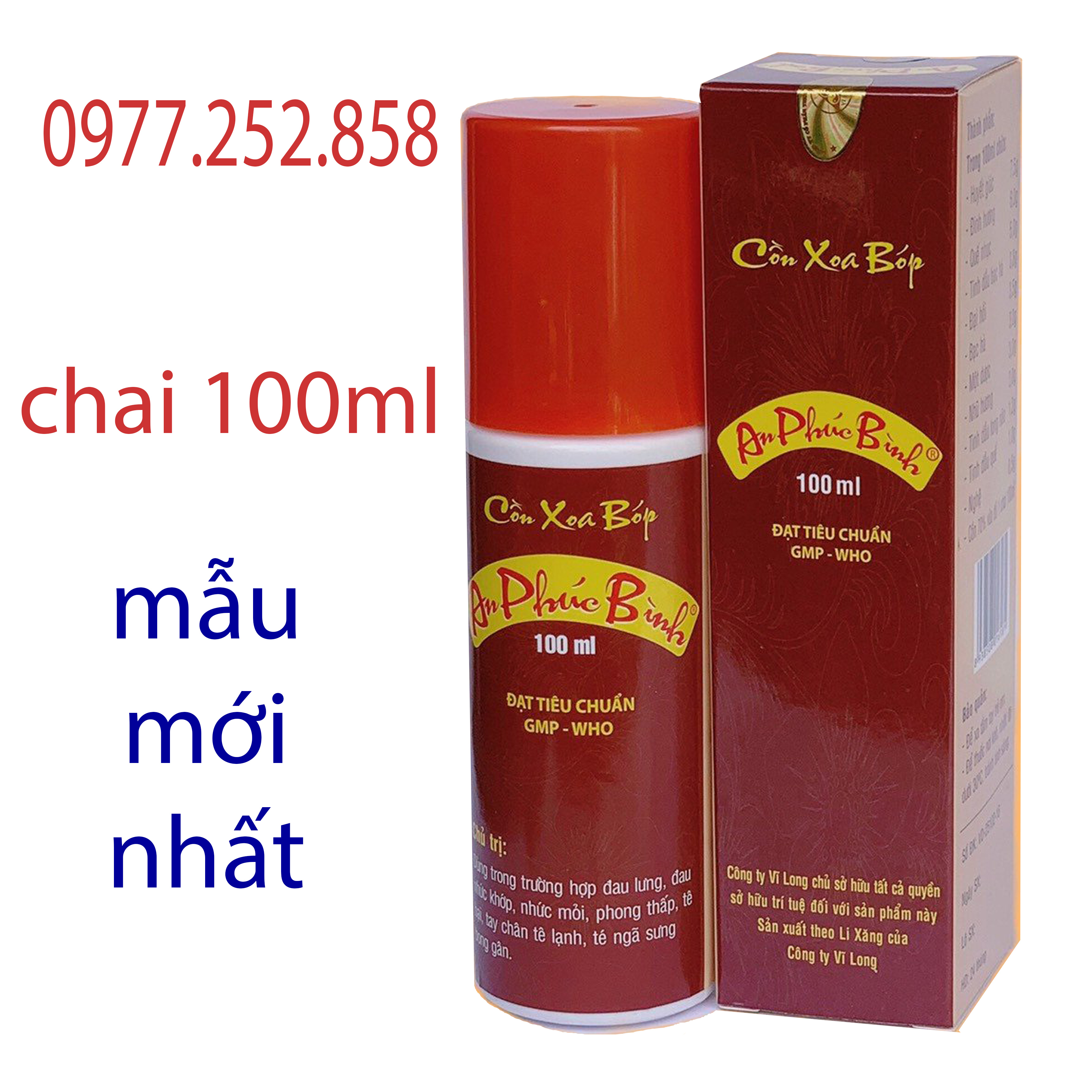 Dầu xoa bóp thảo dược An Phúc Bình (100ml) – giảm đau nhức xương khớp