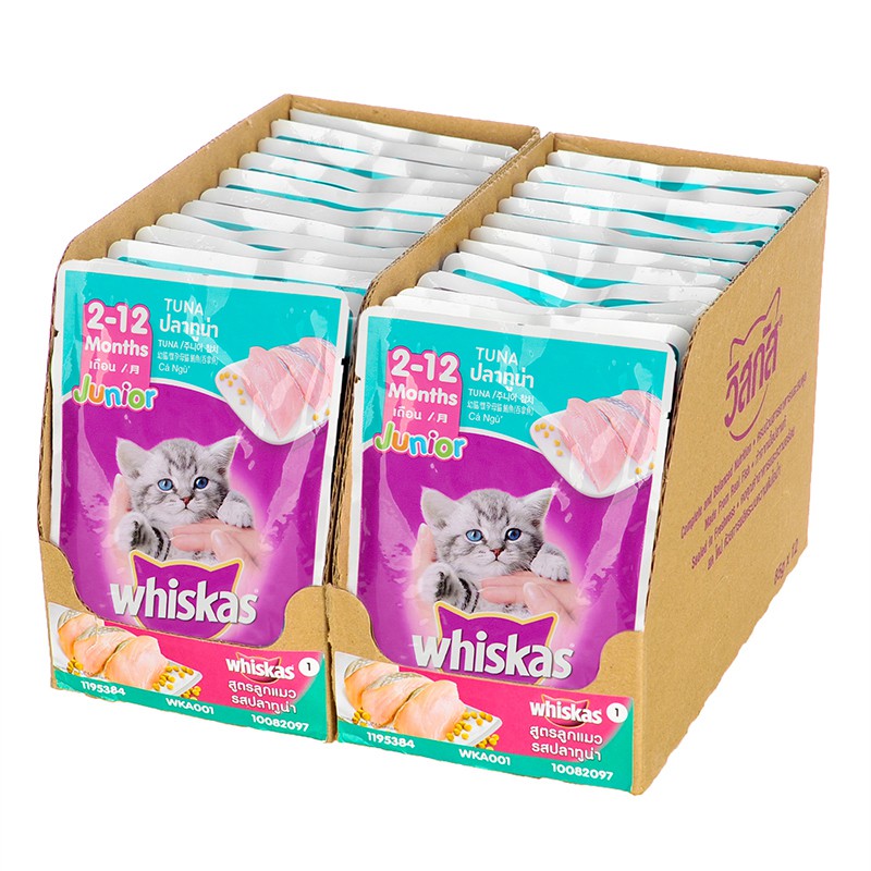 Pate Whiskas Cho Mèo Con Gói 85g