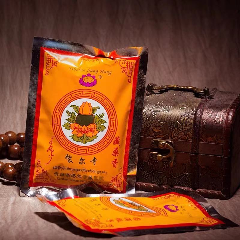BỘT XÔNG TẨY UẾ VÀNG