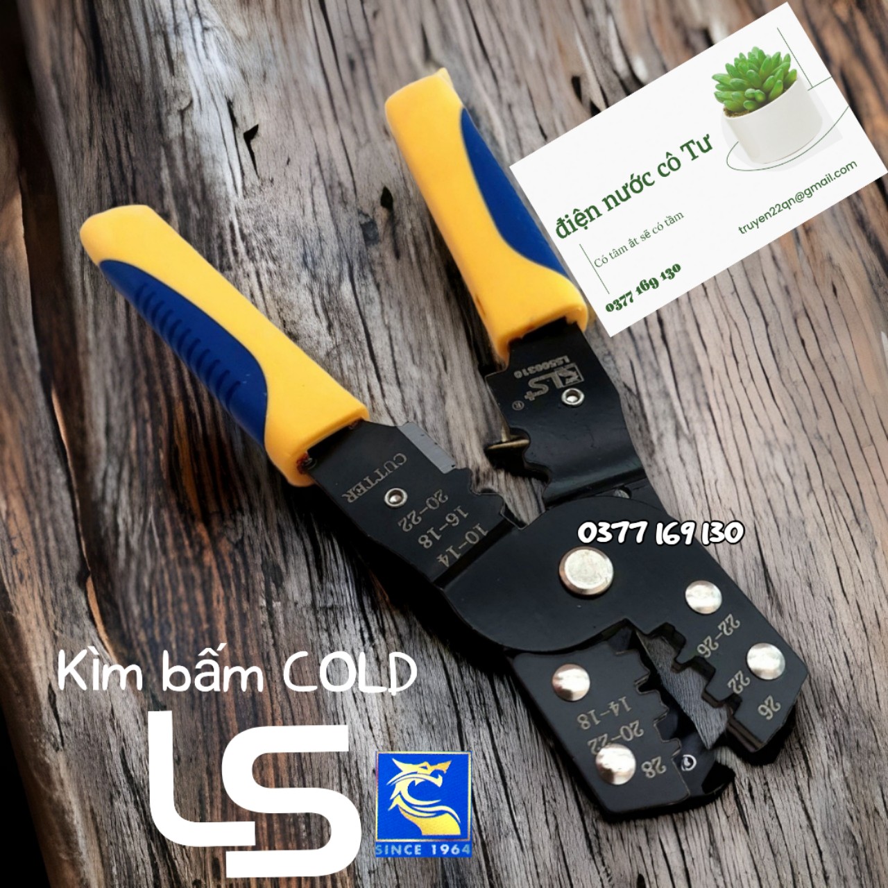 Kìm bấm cold 305 ls