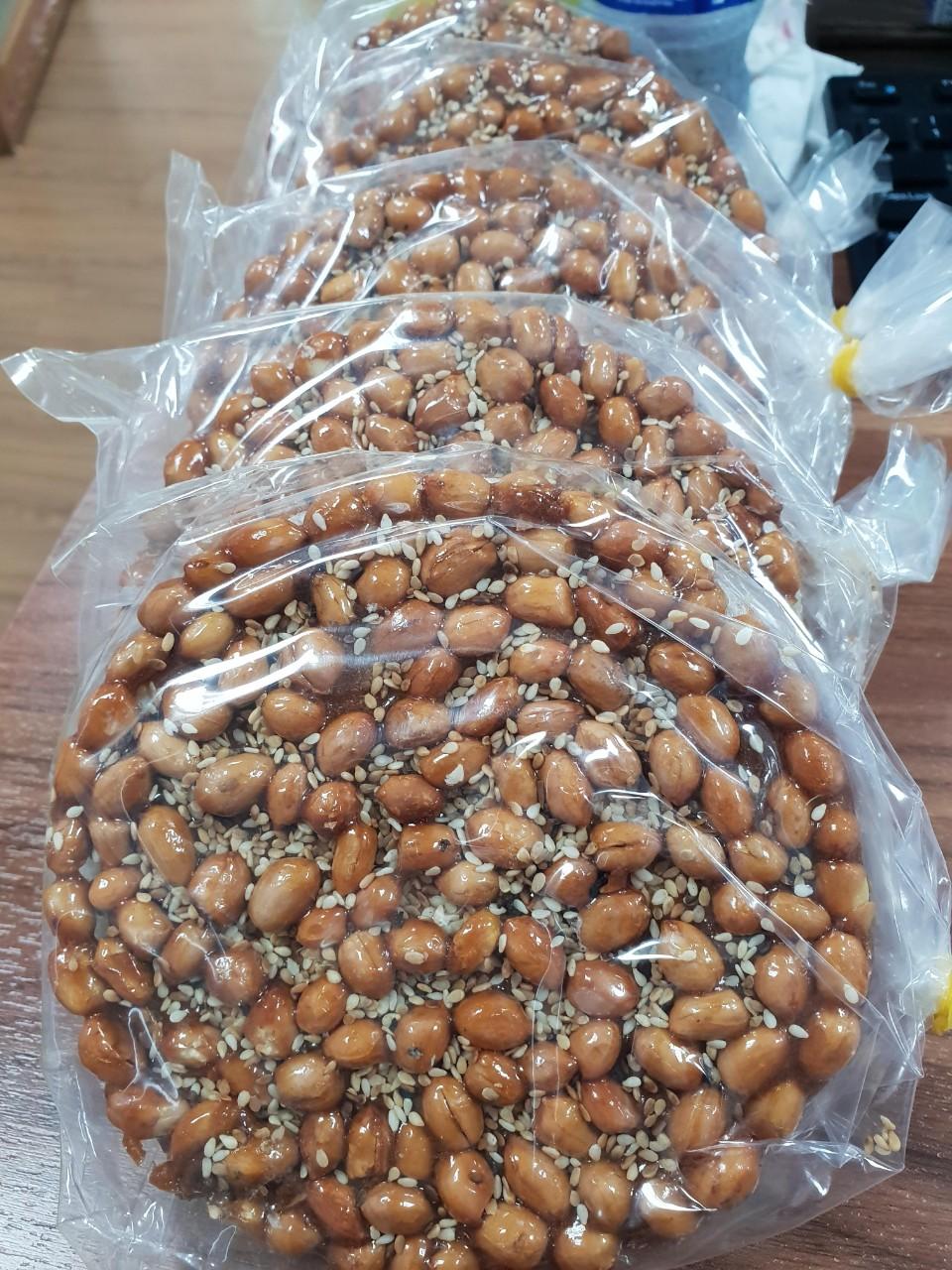 Kẹo đậu phộng (gói 2 miếng) (chỉ giao TPHCM)
