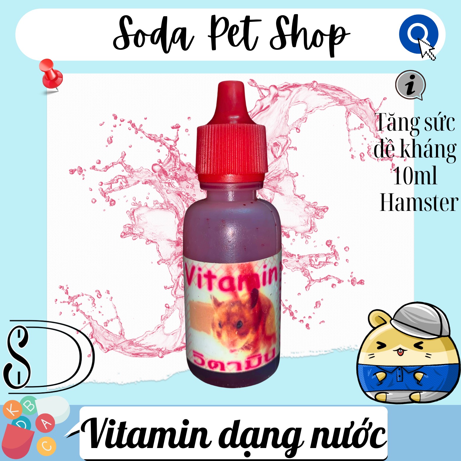 Vitamin Dạng Nước 10ml Cho Hamster