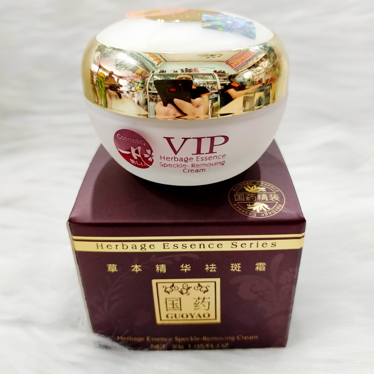 [HCM]KEM SÂM BAN NGÀY GUOYAO VIP 30GR