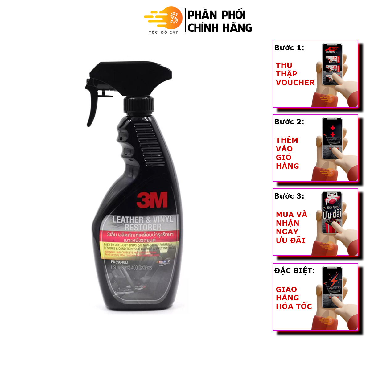 Chai xịt chăm sóc và bảo dưỡng nội thất ô tô 3M 39040LT - Tốc Độ 247, chống lão hóa, khô cứng da, làm mềm da ghế, không để lại cặn khi dùng, dùng được trên cao su