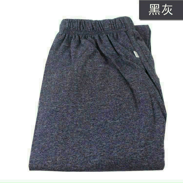 Quần Giữ Nhiệt Nam Ấm Áp