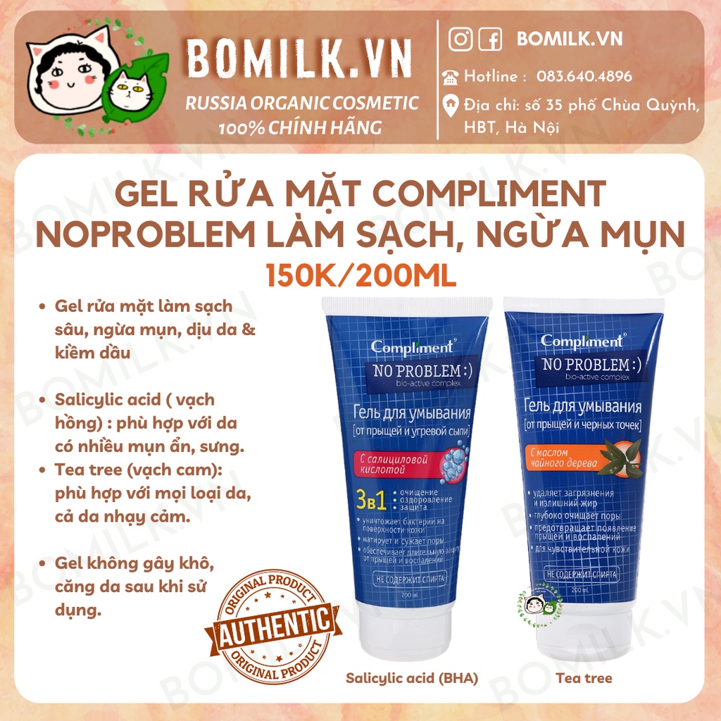 Gel rửa mặt Compliment No Problem - làm sạch da sâu, giảm mụn