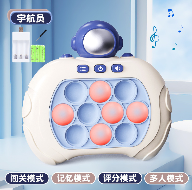 Máy Chơi Điện Tử Pop It,bopit Thế Hệ Mới