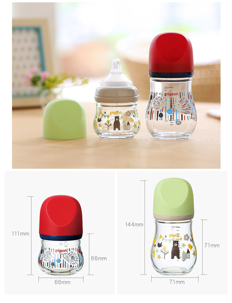 [HCM][PIGEON] BÌNH SỮA CHO BÉ BIGEON THỦY TINH  80/160ML - HÀNG NHẬT