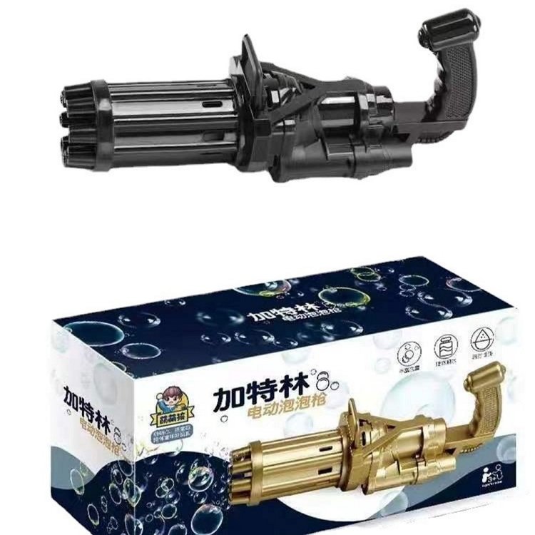 Style Bong Bóng Công Cụ Đồ Chơi Máy Tạo Bọt Nước Xà Phòng Tự Động Mùa Hè, Cho Trẻ Em Trẻ Mới Biết Đi Trong Nhà Đám Cưới Ngoài Trời