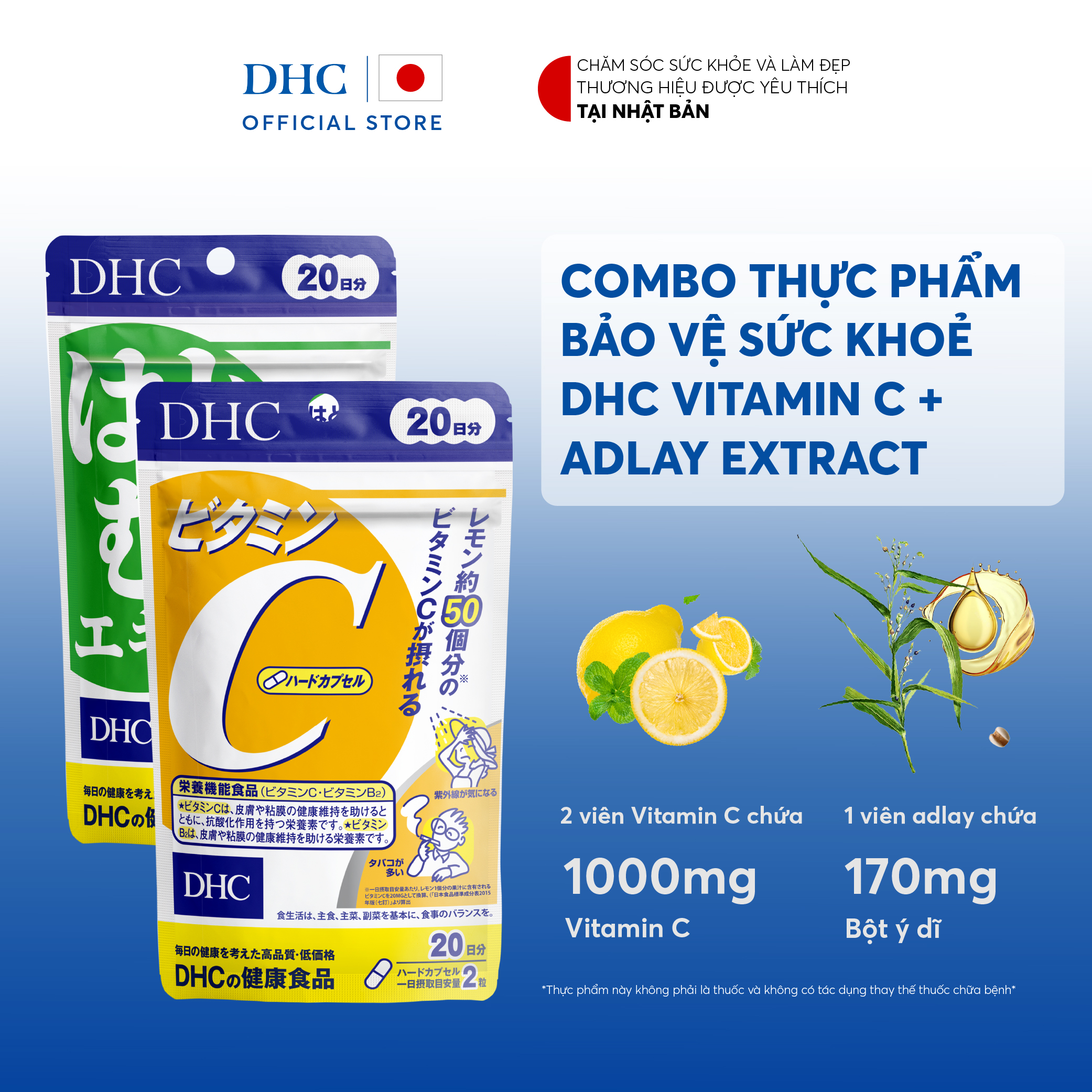 Combo Thực phẩm bảo vệ sức khoẻ DHC VITAMIN C + ADLAY EXTRACT (20 ngày) - Dạng viên uống hỗ trợ Vitamin C + Ý dĩ