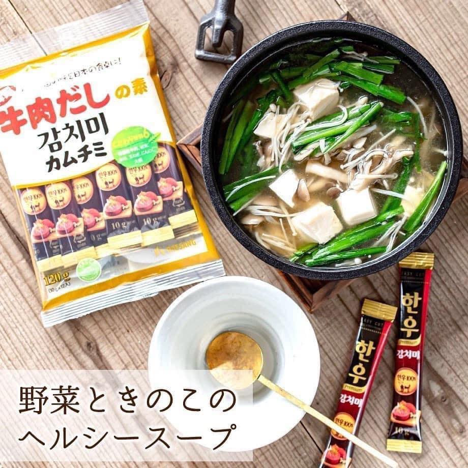 Hạt Nêm Bò Daesang Nhật Cho Bé 120G