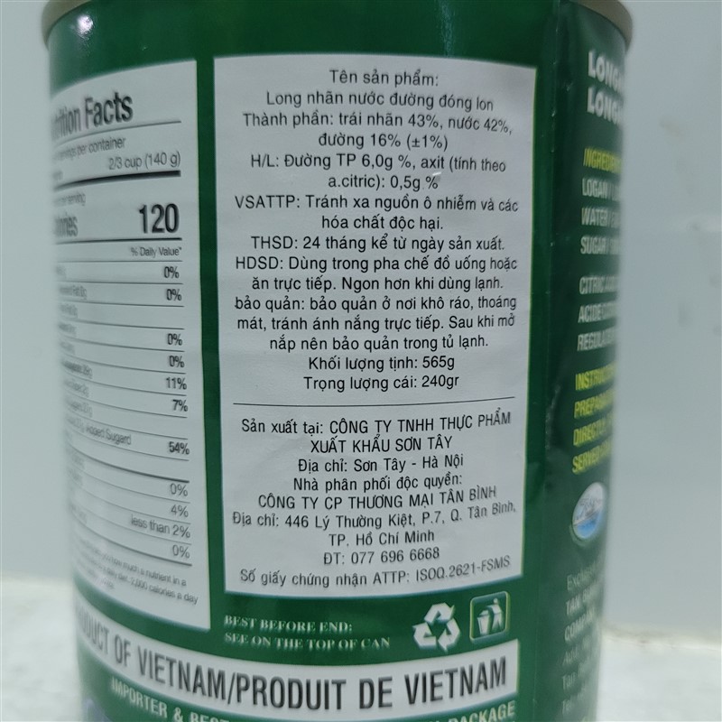 Long Nhãn nước đường lon thiếc 565gr