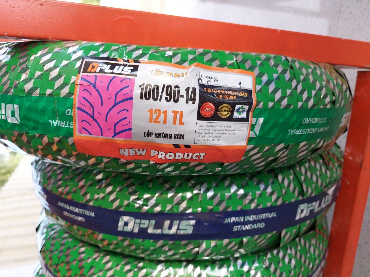 Lốp Sau SH Mode 100/90-14 DPLUS CHÍNH HÃNG