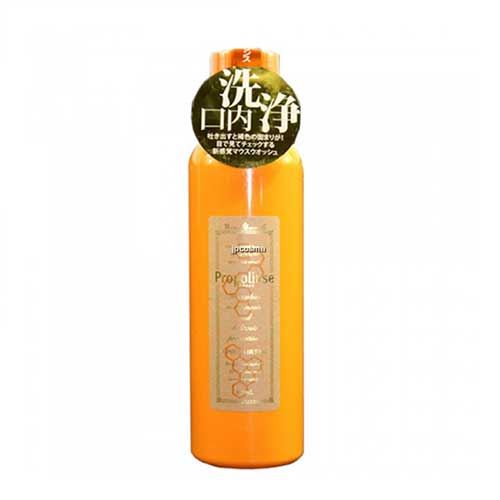 Nước súc miệng Propolinse Nhật Bản 600ml
