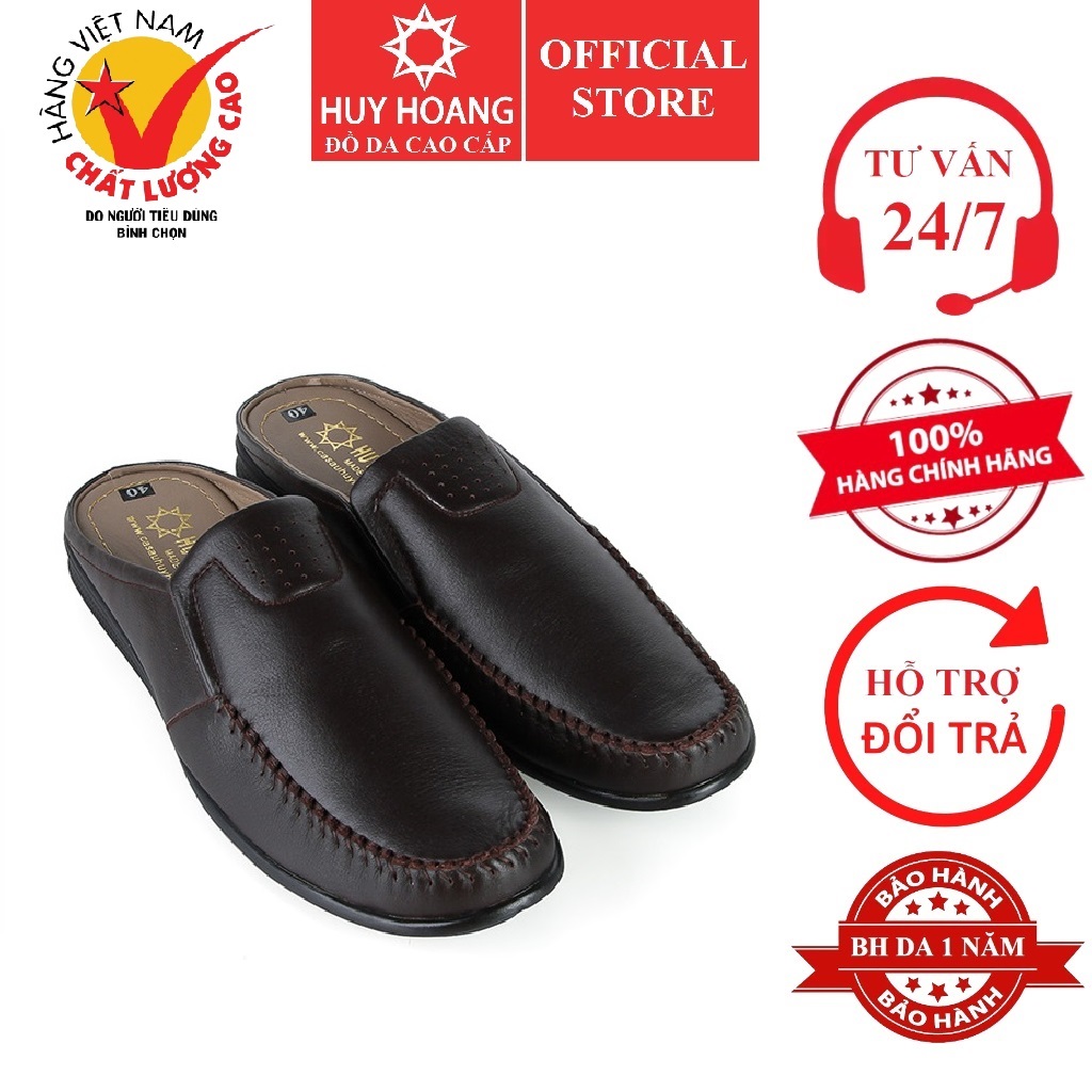 Babo men's cowhide brown shoes hk7797