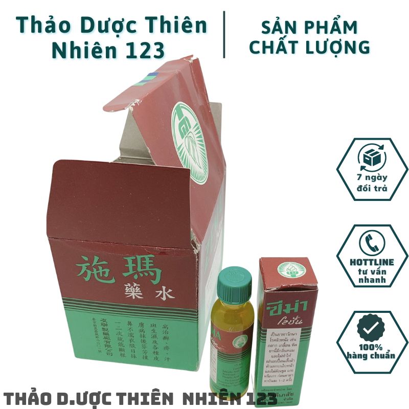 LÁC THÁI (LỌ 15ML) – HỖ TRỢ LÁC, NẤM DA