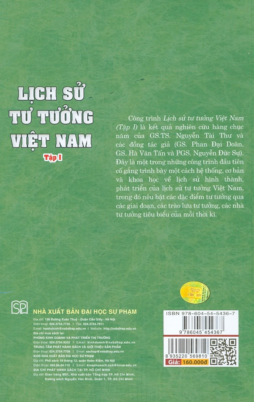 Lịch Sử Tư Tưởng Việt Nam Tập 1 (Bìa cứng)