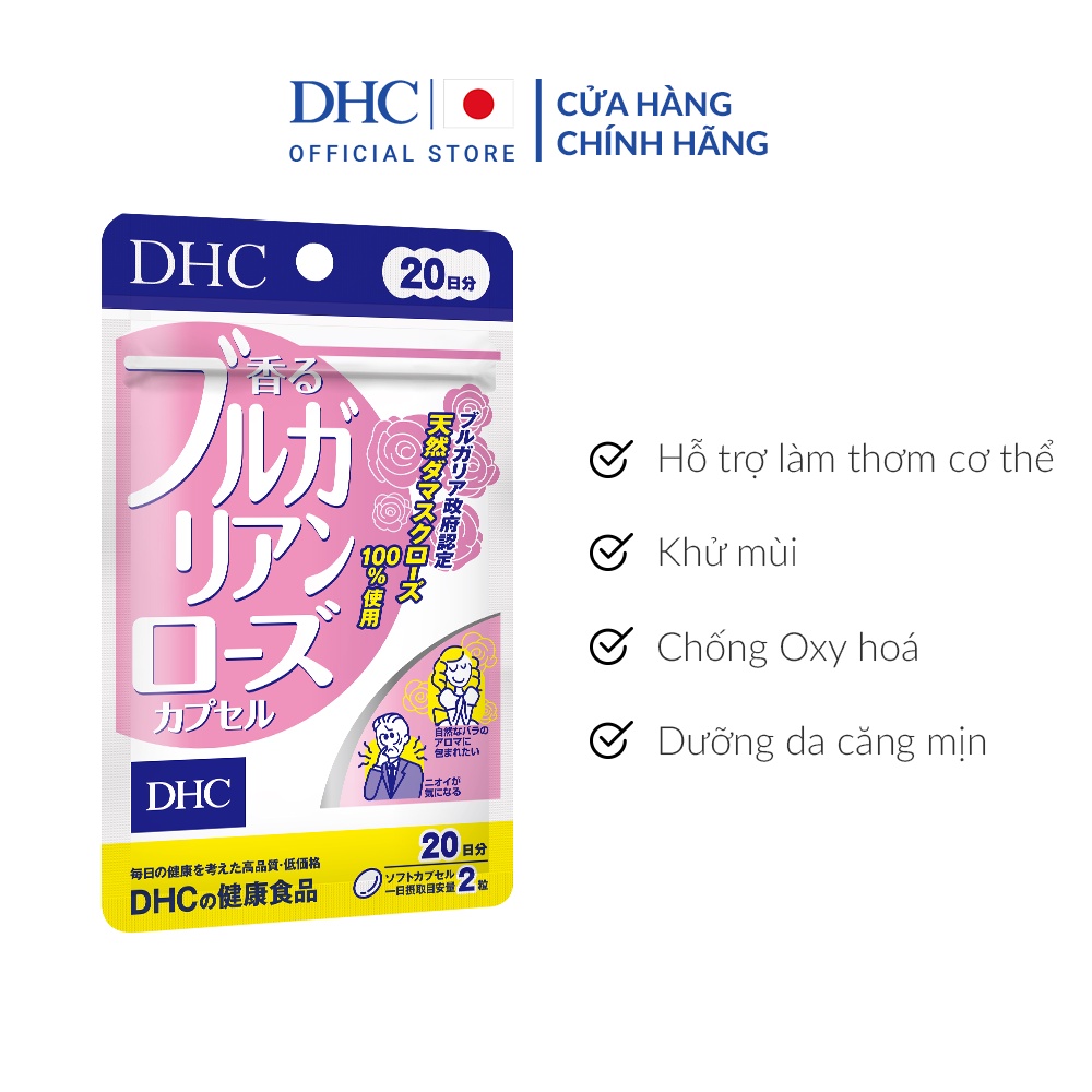 Combo Thực phẩm bảo vệ sức khoẻ DHC ADLAY EXTRACT + Bulgarian Rose Capsule (20 ngày) - Dạng viên uống hỗ trợ