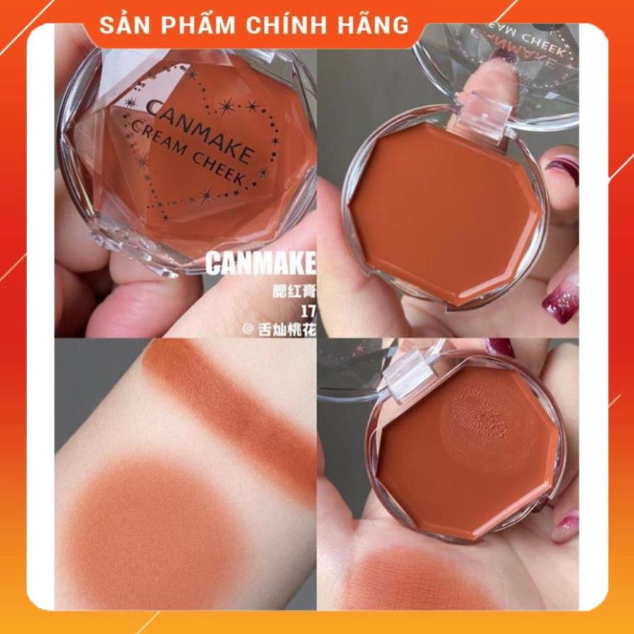 Má Hồng Dạng Kem Canmake Cream Cheek 2,3g