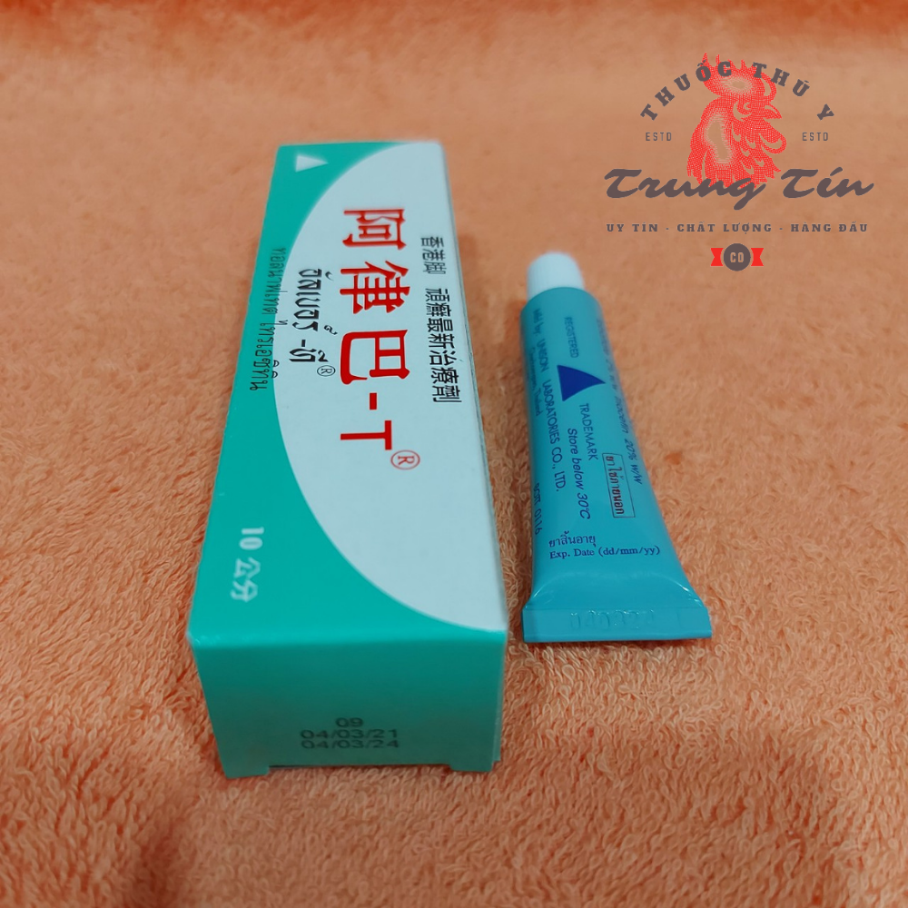 ALBER T - Thuốc gà đá đặc trị - Lác - Nấm - Mốc - ( 1 típ / 10 gram )