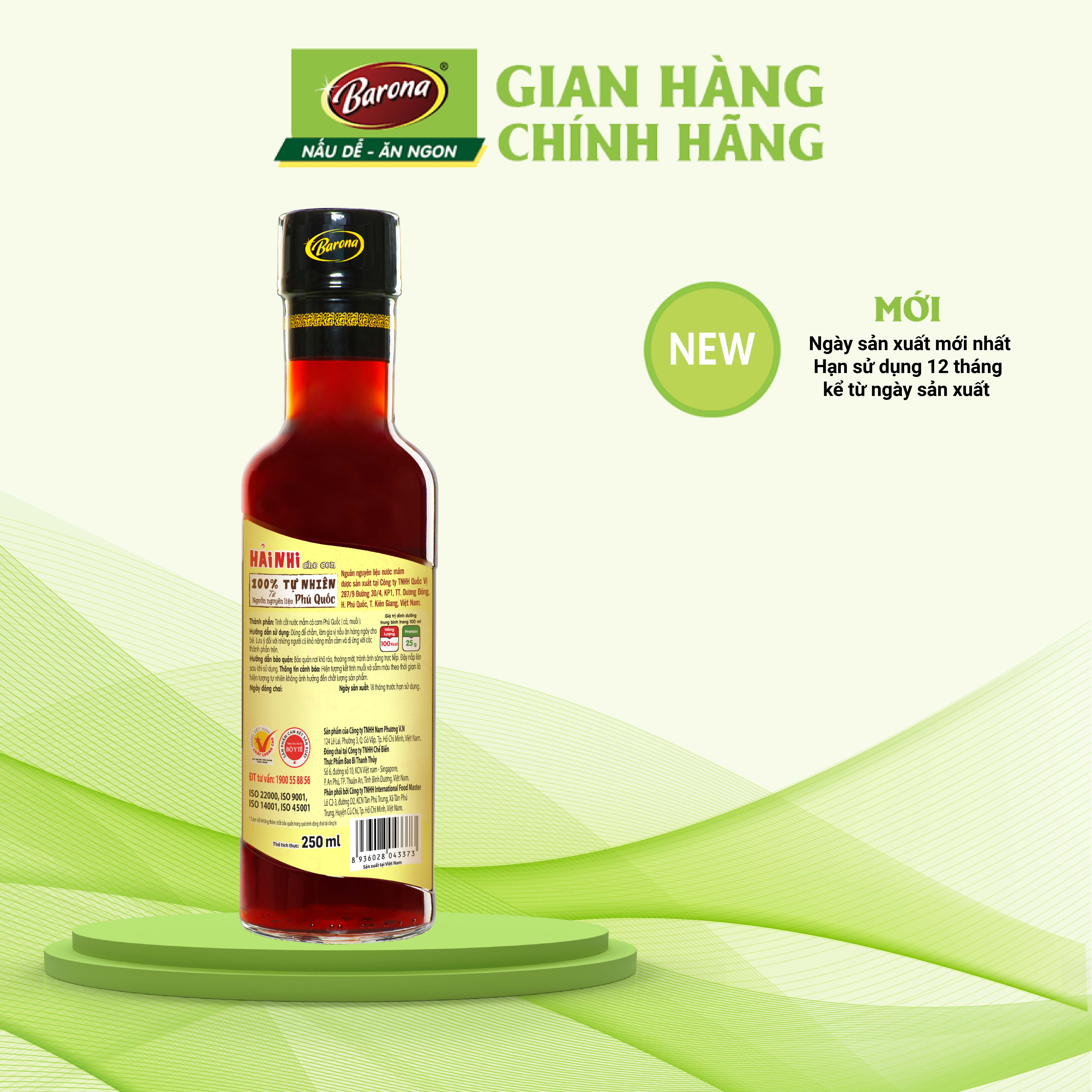 Nước Mắm Hải Nhi Barona 250ml [Mua 2 chai TẶNG 1 chai Nước Mắm Hải Nhi Barona 50ml]