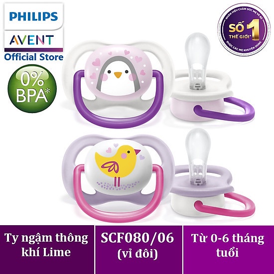 Vỉ 2 Núm Ty Ngậm Thông Khí Philips Avent Hình Thú ( Phiên Bản Lime) Cho Trẻ Từ 0-6 Tháng Tuổi