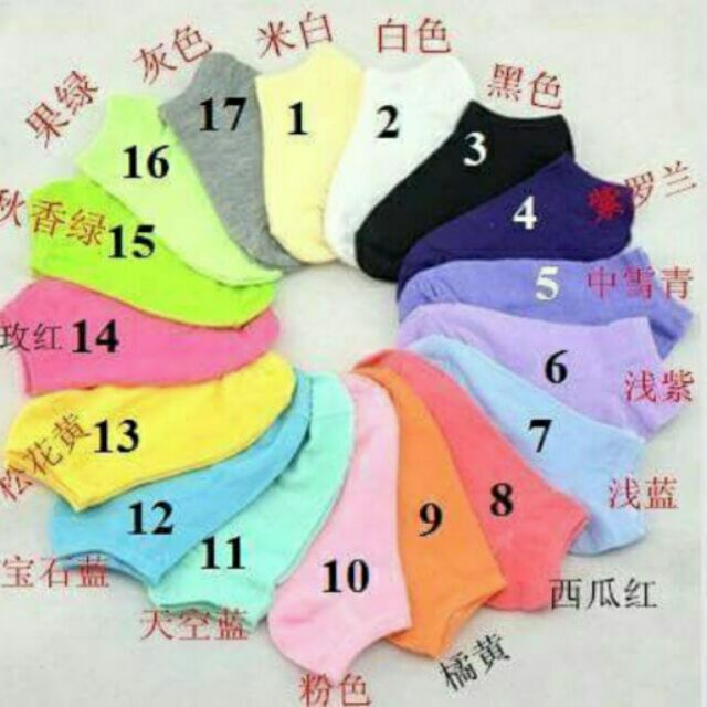 COMBO 3 ĐÔI TẤT CỔ NGẮN