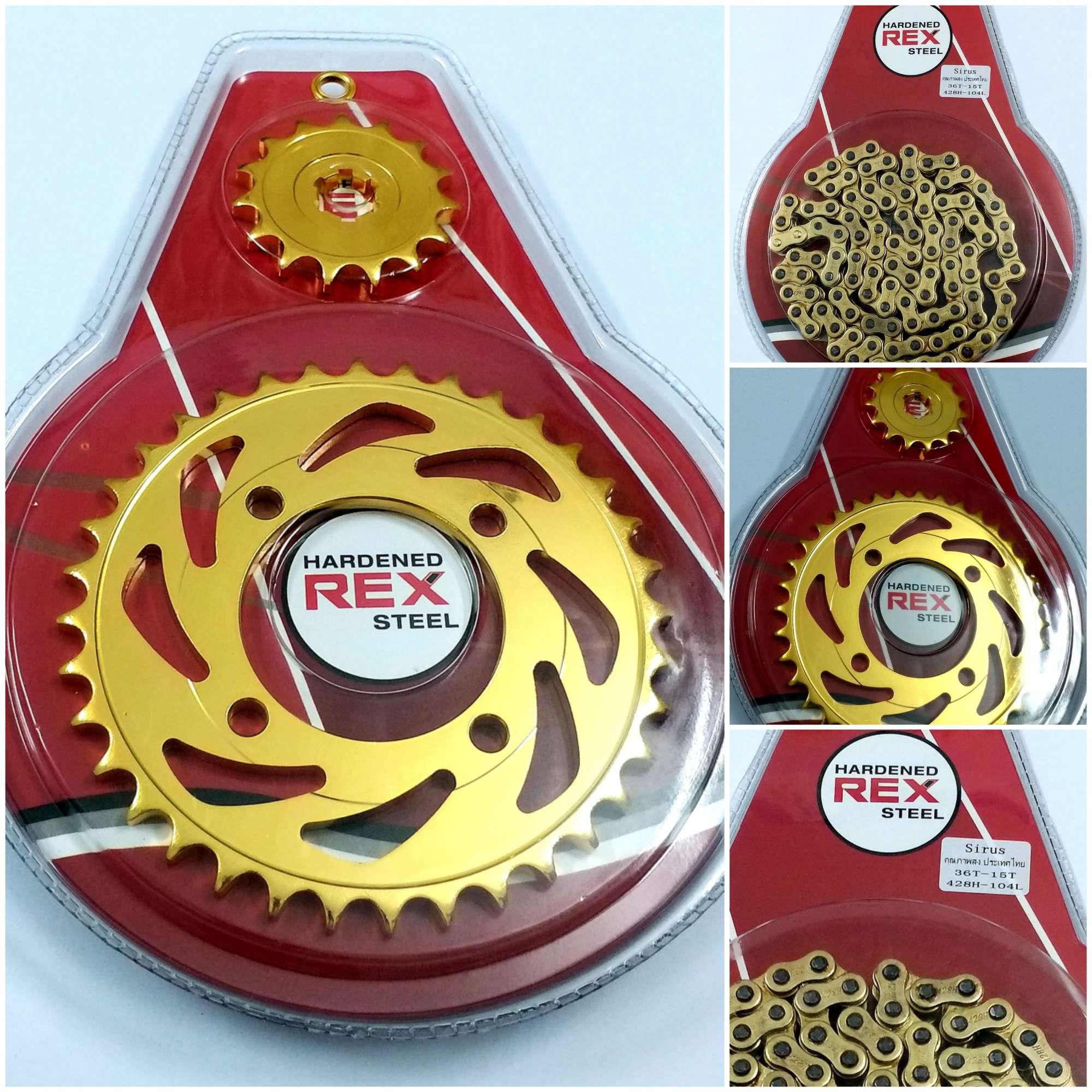 [HCM]NHÔNG SÊN DĨA XE SIRUS CAO CẤP VÀNG (hàng vỉ)
