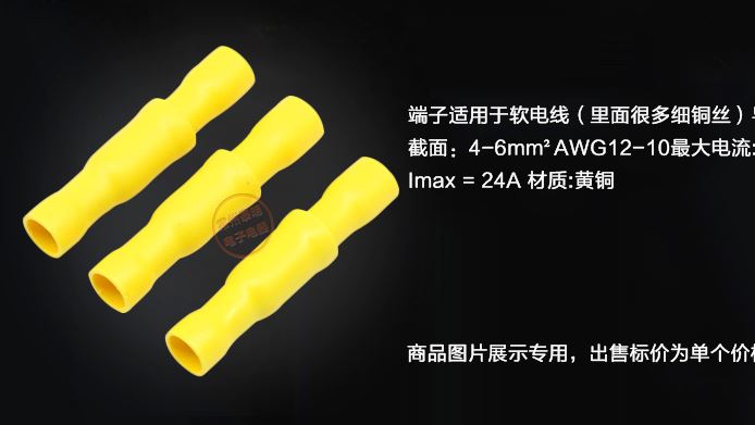 Đầu cos đực MPD hoặc cái FRD Túi 100