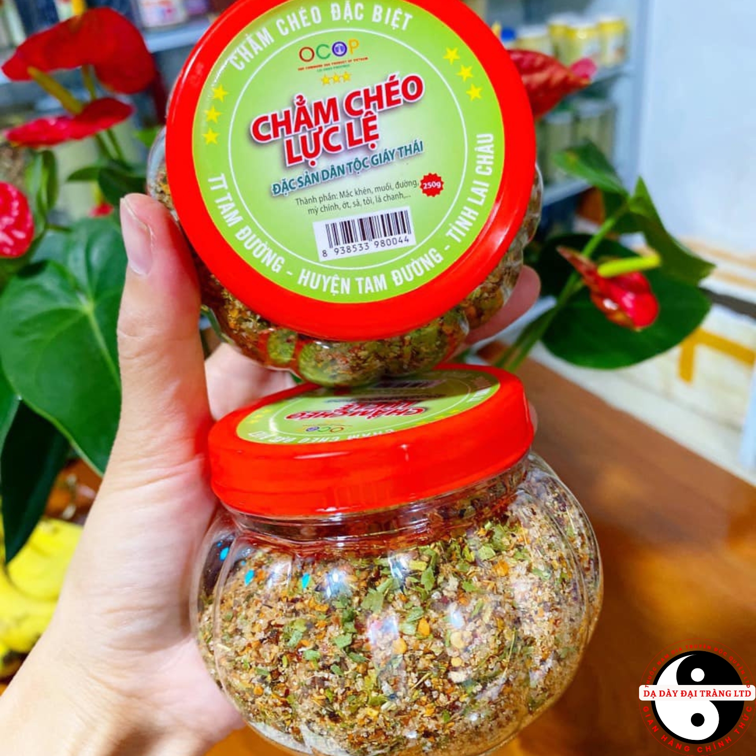 Chẩm chéo Tây Bắc chuẩn vị loại ngon đặc biệt 250g. Muối chẩm chẳm chéo Lực Lệ Tây Bắc chứng nhận OCOP, chẩm chéo tây bắc khô, ướt loại đặc biệt, sapa tv, huho food