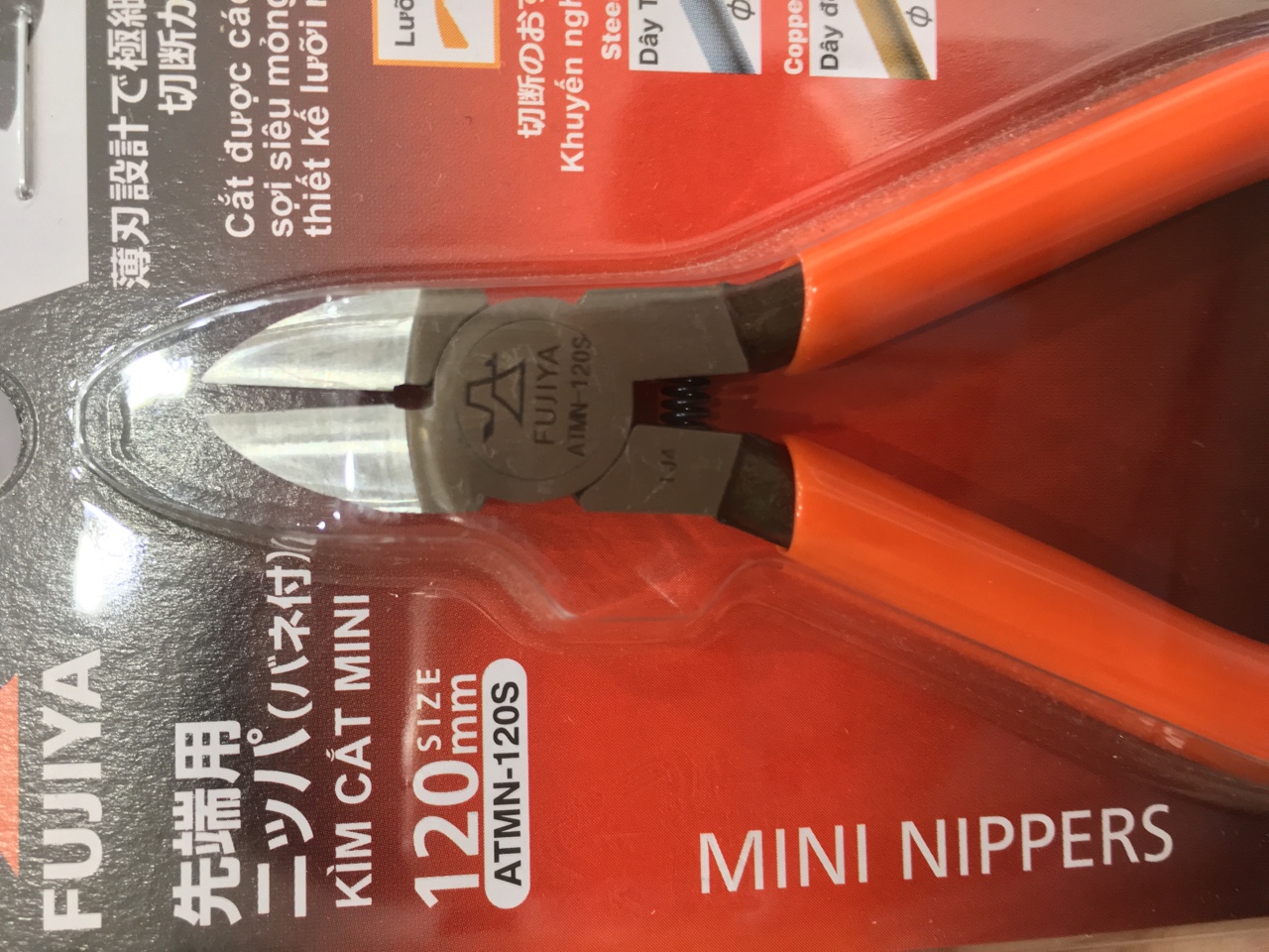 Kìm Cắt Mini Fujiya ATMN-120S