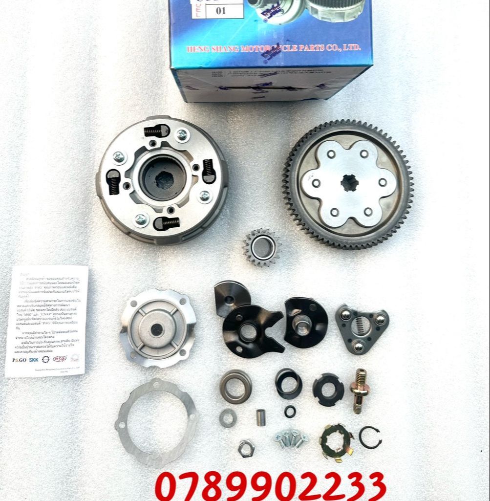 BỘ NỒI PAG XE CUB 78 - 79 - 81 -82 - DH - DD