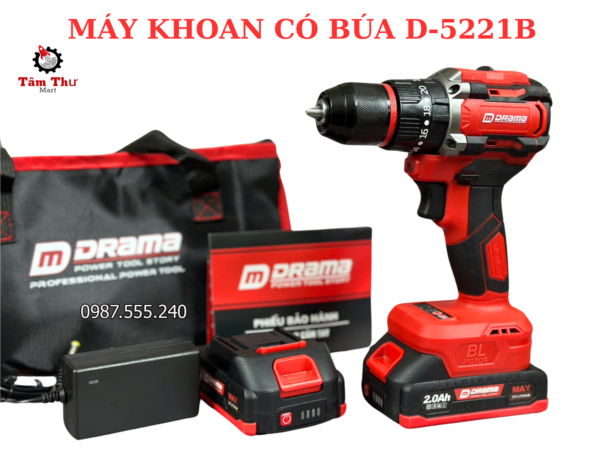 Máy khoan pin DRAMA D-5221B 3 chức năng động cơ không chổi than, có khóa truc