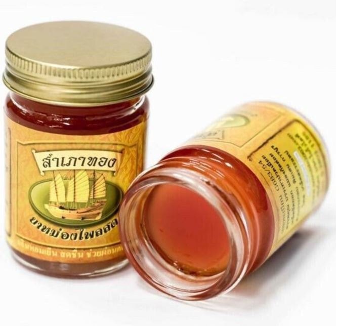 Dầu Cù Là Cánh Buồm Thailand