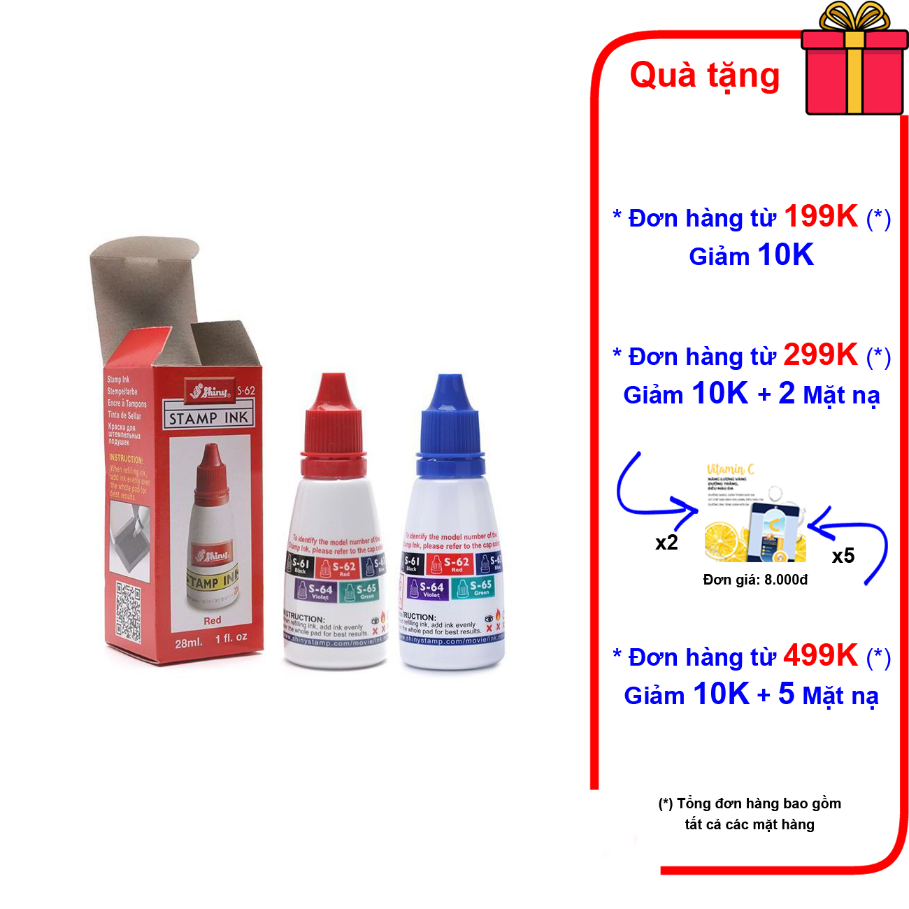 Mực đóng dấu Shiny (loại 1)