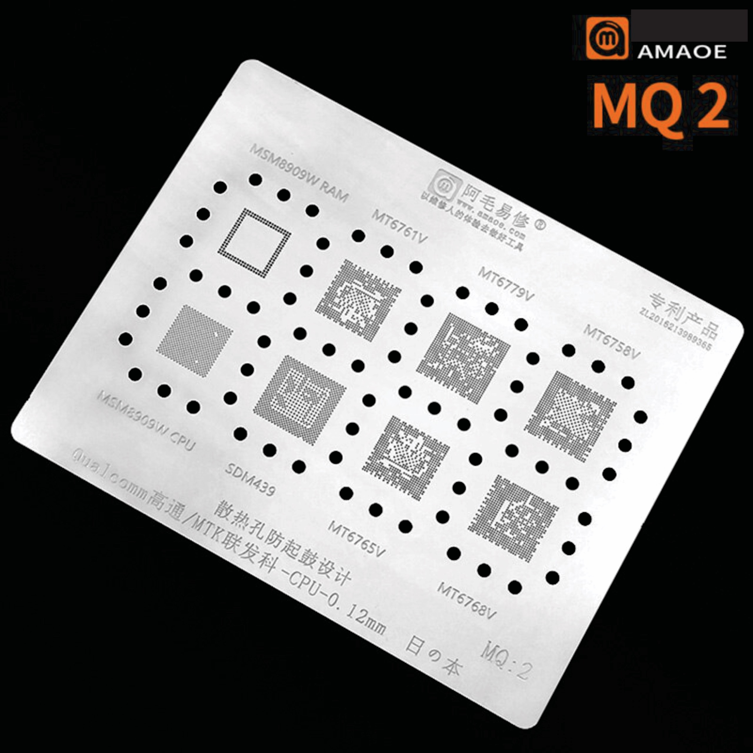 Amaoe Vỉ làm chân IC (IC Pin Making Tool) for OPPO/VIVO/Xiaomi/Huawei Qualcomm và MediaTek thay thế chân IC thép bền chắc sửa chữa thiết bị di động