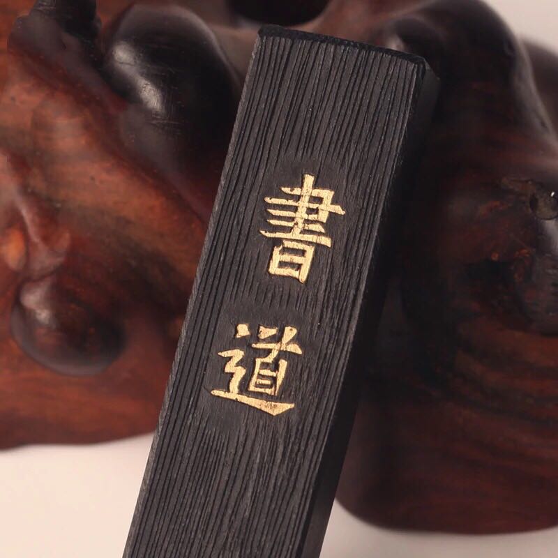 Mực tàu (loại thỏi mài) Thư Đạo dùng cho thư pháp (có thể xăm)