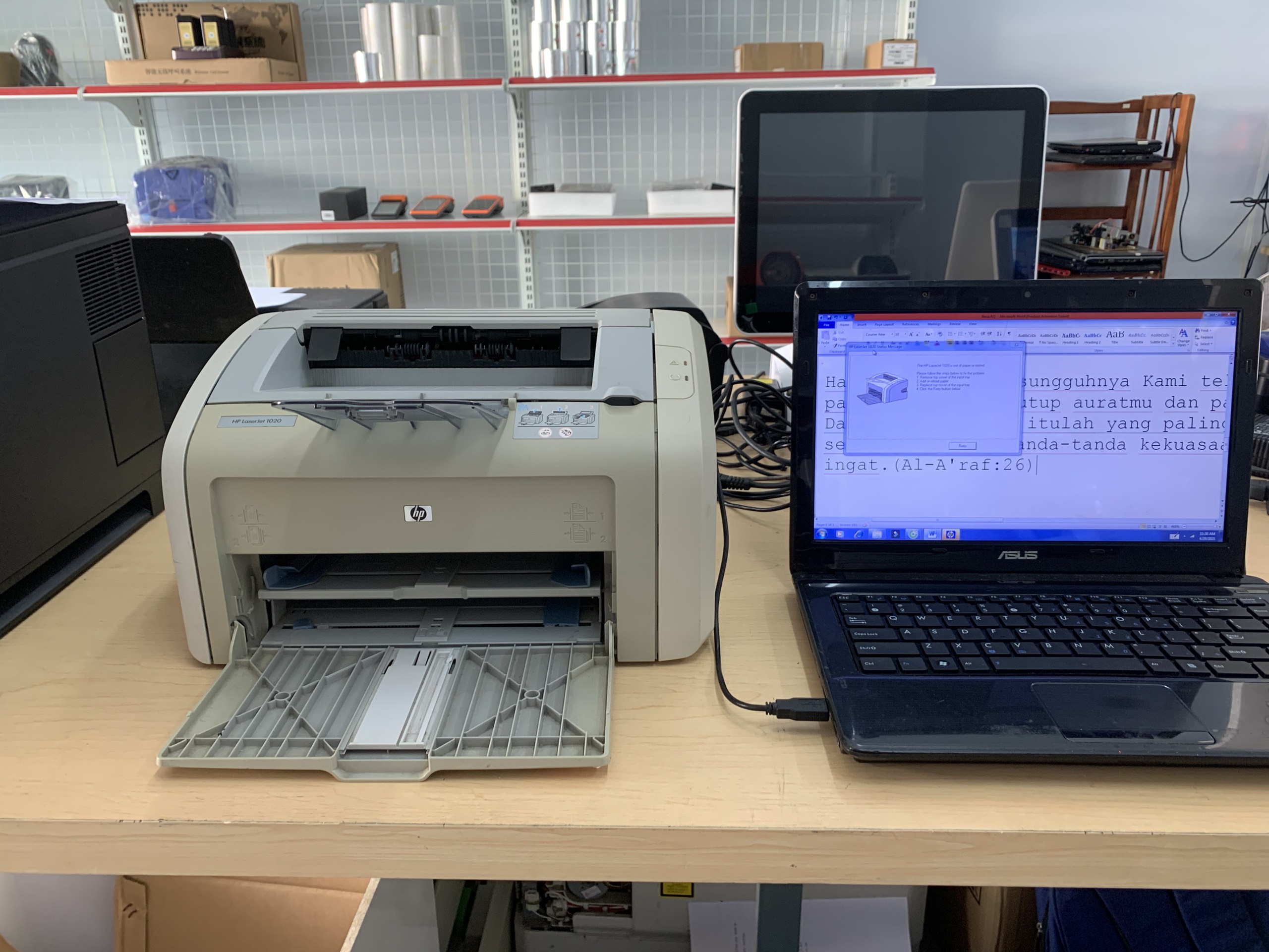 Main chính formater máy in hp 1020