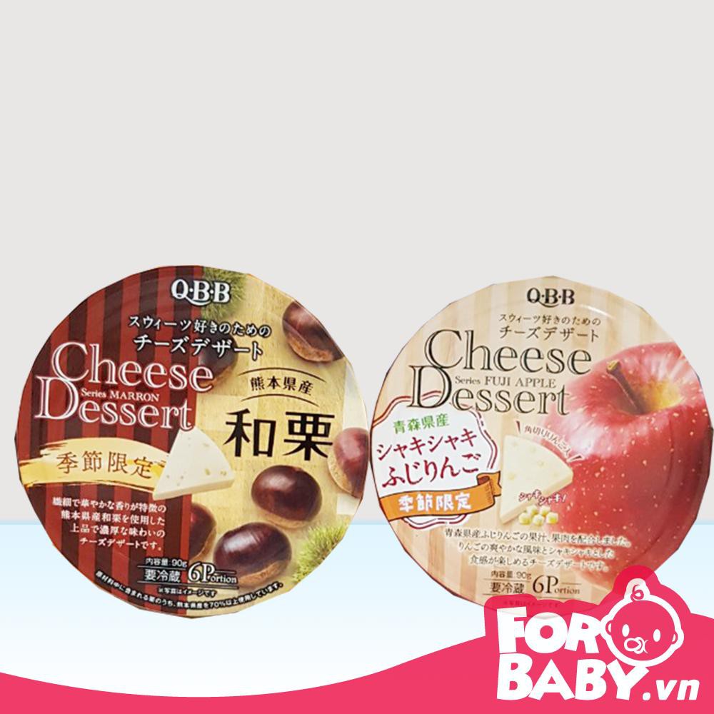 Phomai QBB Nhật Bản đủ vị - date T8/2024