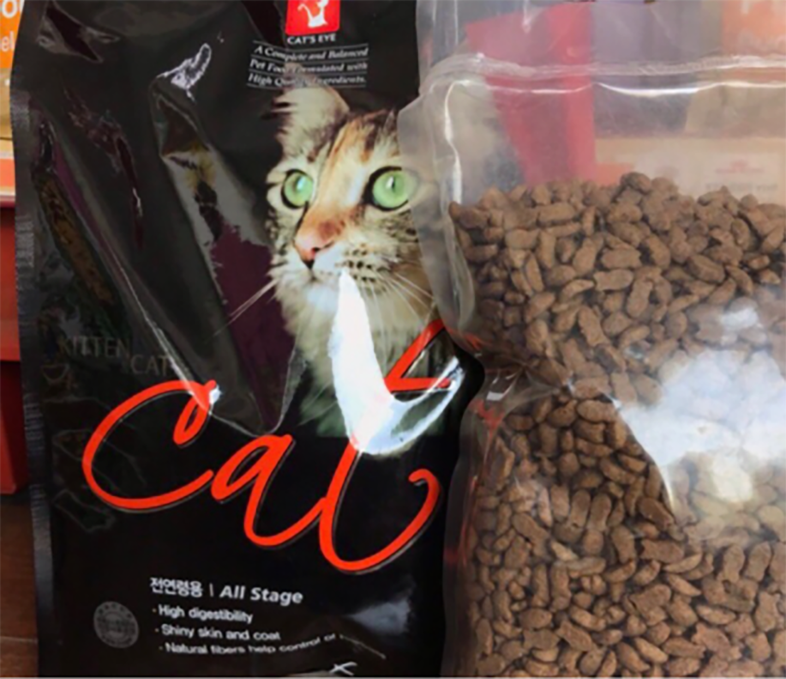 Thức ăn hạt cho mèo Cat's Eye 1kg