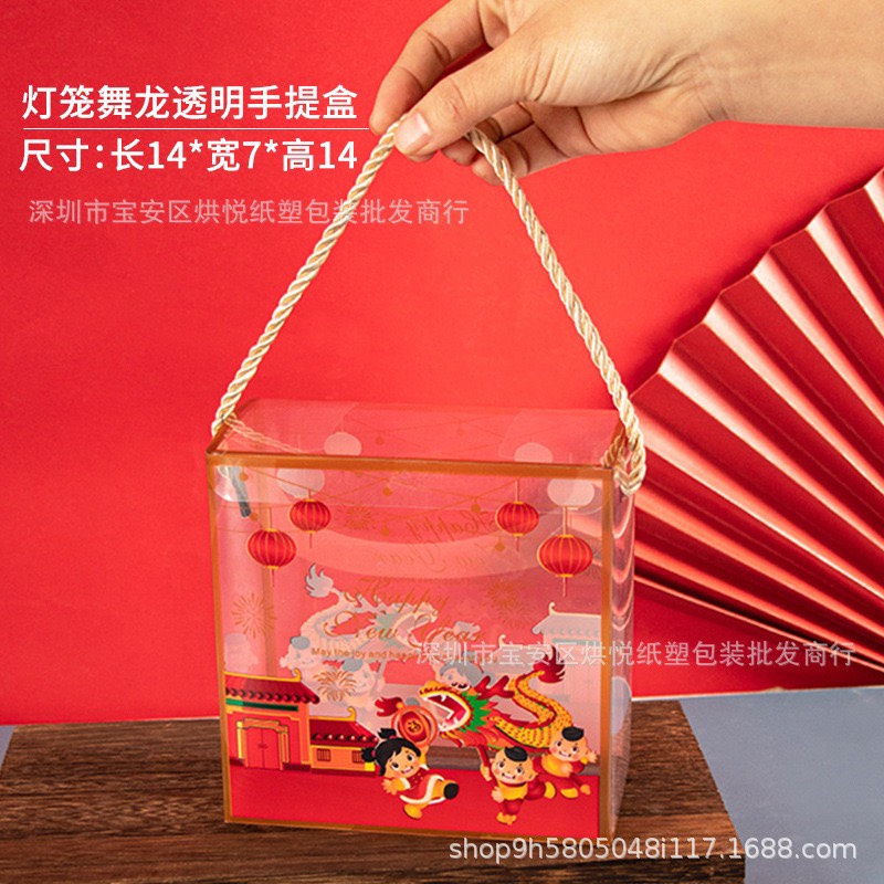 Hộp mica đựng bánh kẹo tết