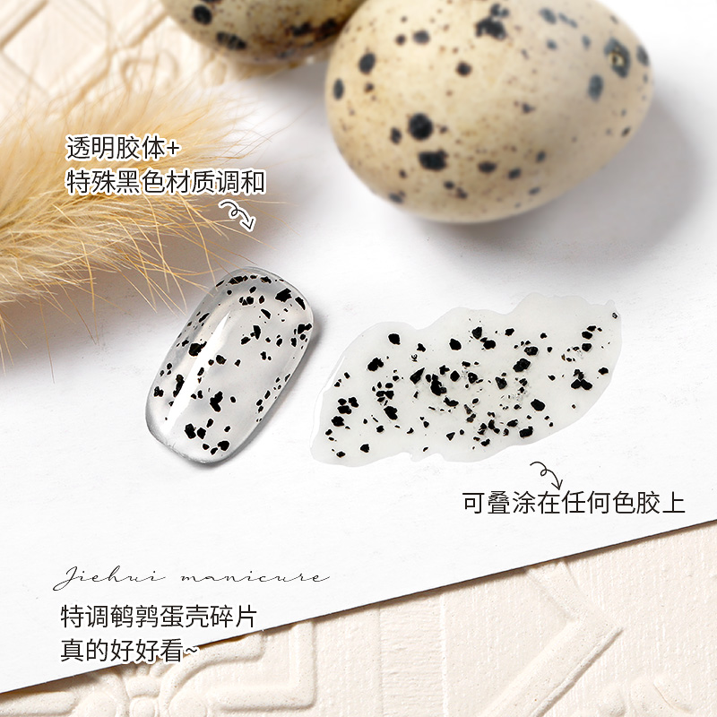 [HCM]Sơn gel AS red - màu trứng cút trong suốt