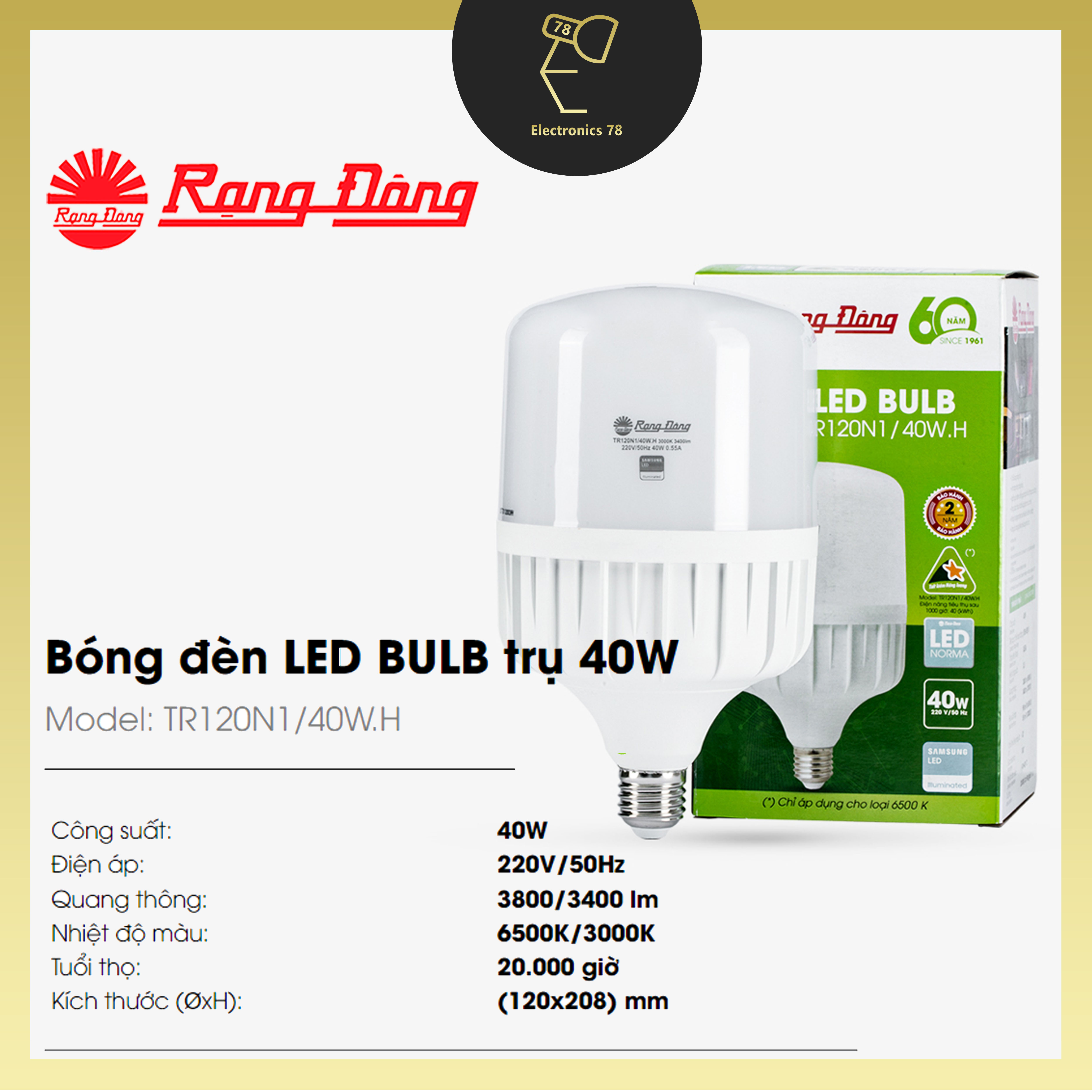 [Chính Hãng] Bóng LED Trụ Rạng Đông, Bóng sáng tiết kiệm điện 20W-30W-40W-50W-60W-80W , Ánh sáng Trắng/Vàng