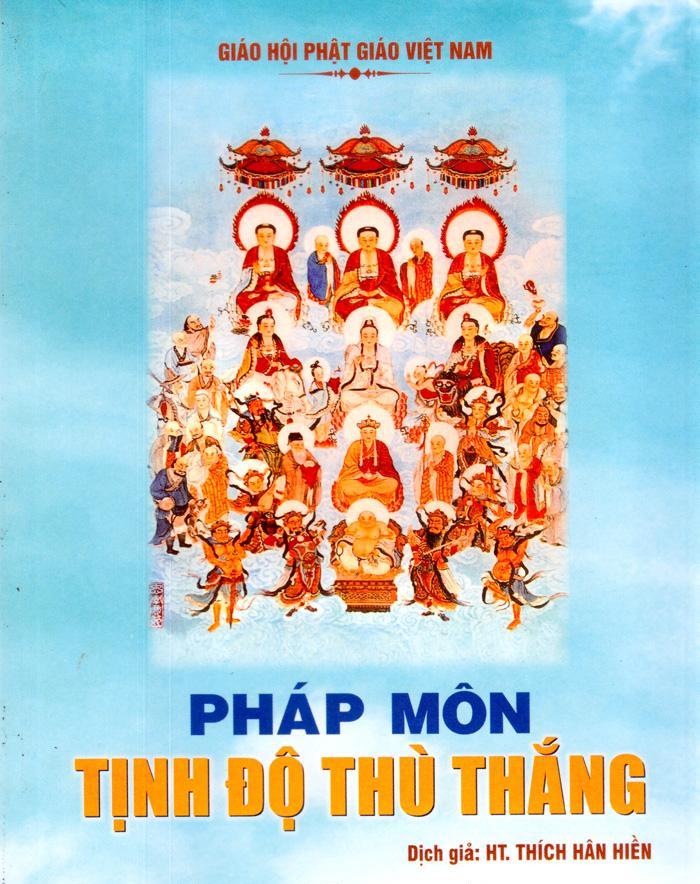 Pháp Môn Tịnh Độ Thù Thắng