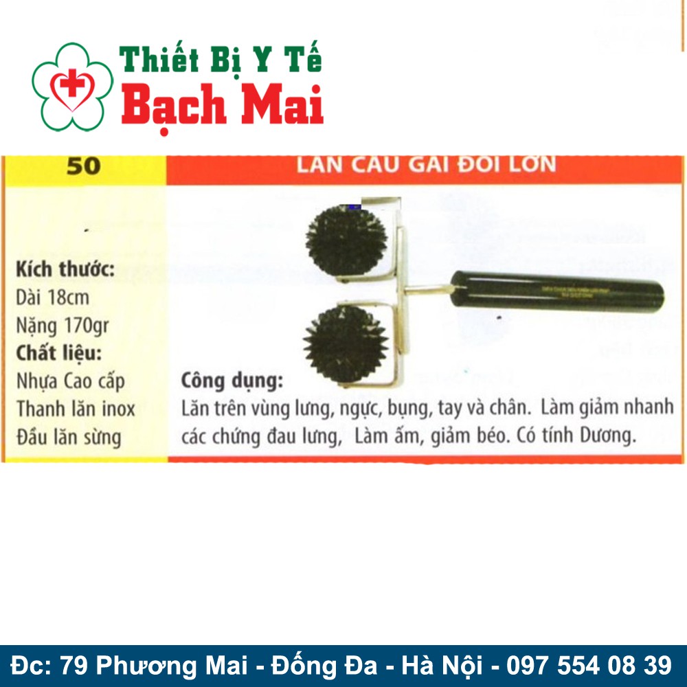 Lăn Cầu Đôi Lớn - Dụng Cụ Diện Chẩn