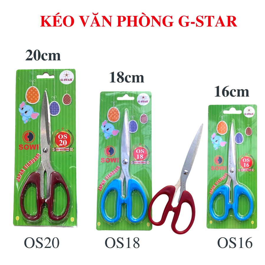 Kéo Văn Phòng Gstar OS 16/18/20 3 size ( Giao màu ngẫu nhiên )
