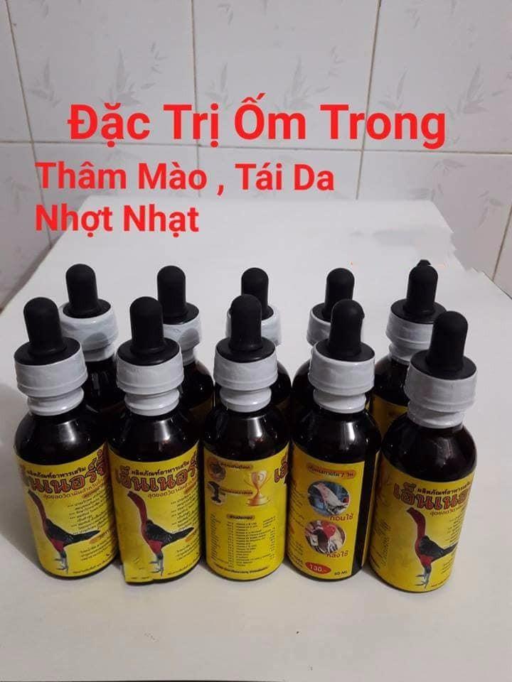 Hết ốm trong cho gà đá thái lan - lọ 60ml(TẶNG BỊT MỎ)